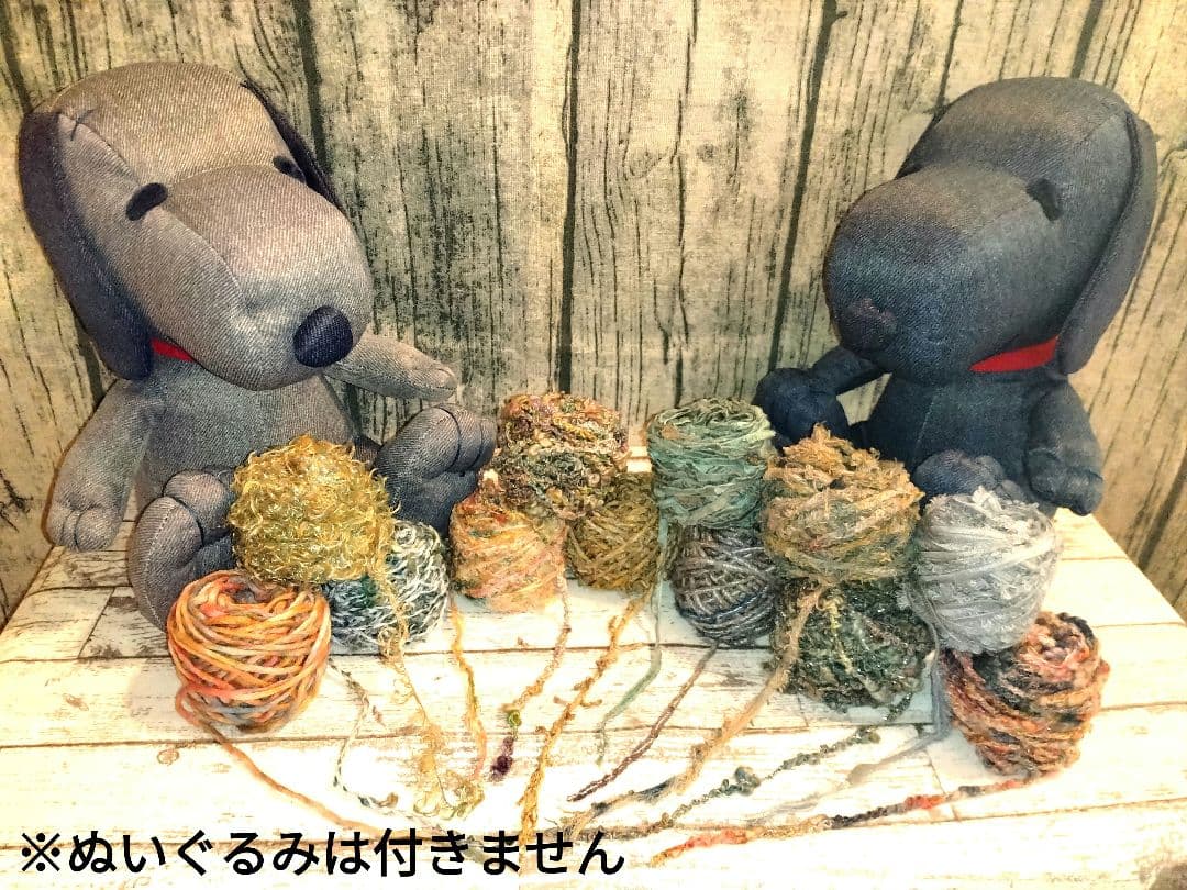 手染めセット２