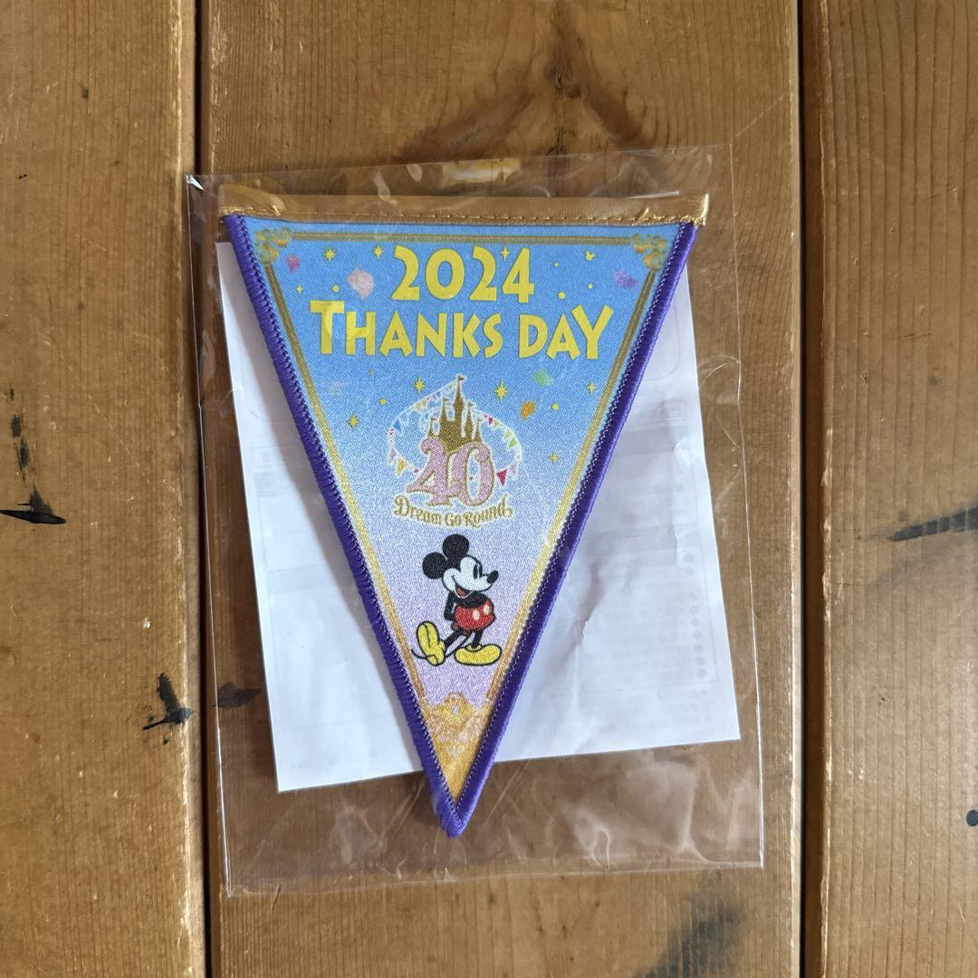 ディズニー　サンクスデー ガーランド　2024