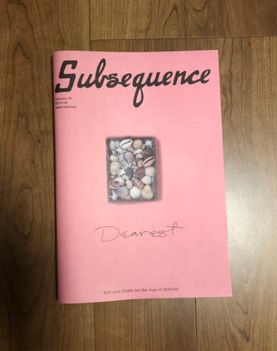 史上最も激安】 Subsequence Magazine Vol.1 創刊号 visvim