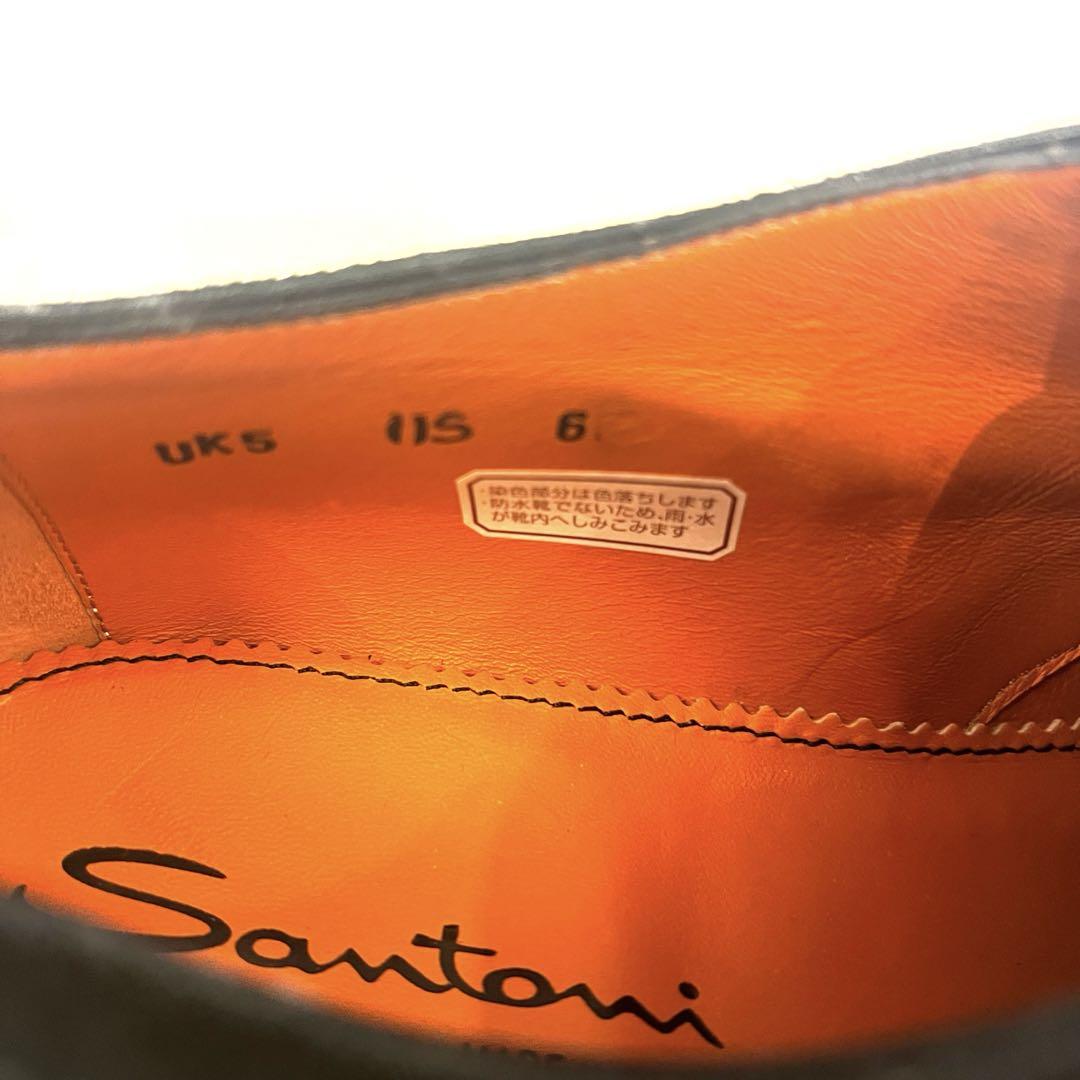 【最終】値下げ⭐︎希少サイズ⭐︎SANTONI  17317 モンクストラップ 黒