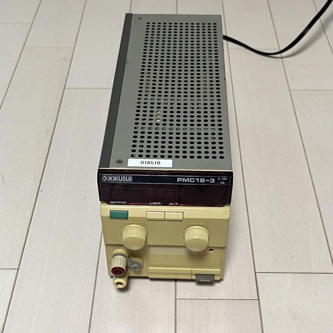 【期間限定お値下げ中！】直流安定化電源 菊水電子 PMC18-3A PMC18-3A 直流安定化電源 | 計測器・レンタル商品検索 | 横河