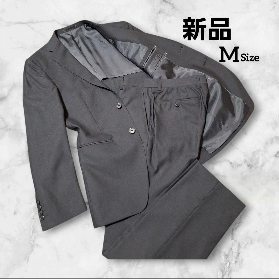 【新品】ビジネス スーツ セットアップ 未使用 冠婚葬祭 ブラック M