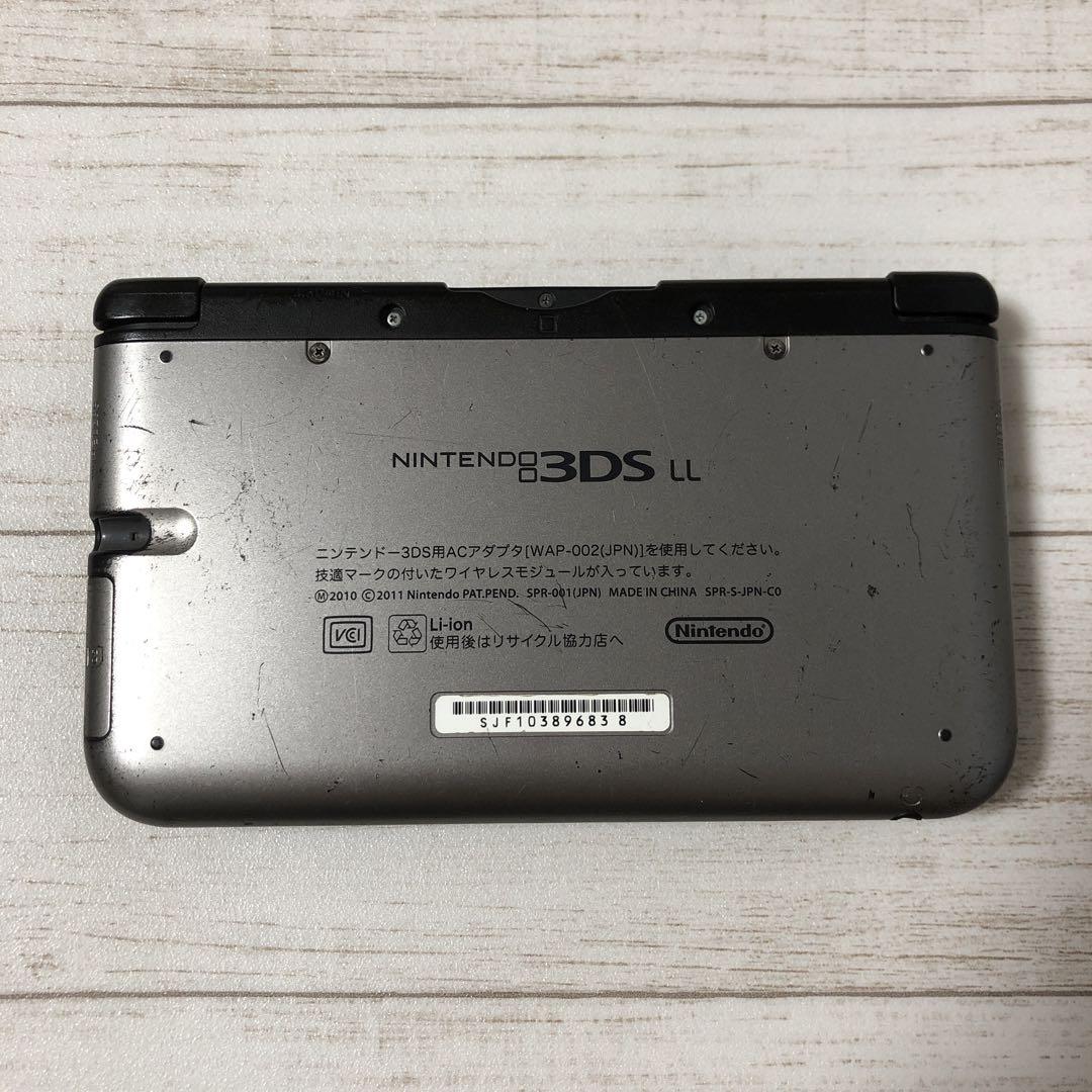 ● Nintendo