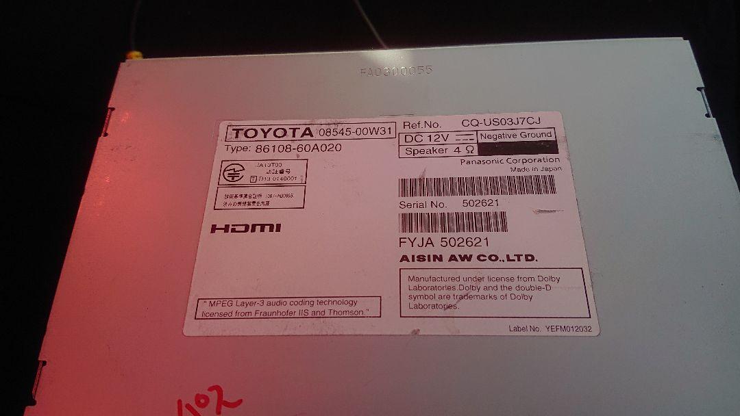 NSZA-X64T フルセグ•Bluetooth