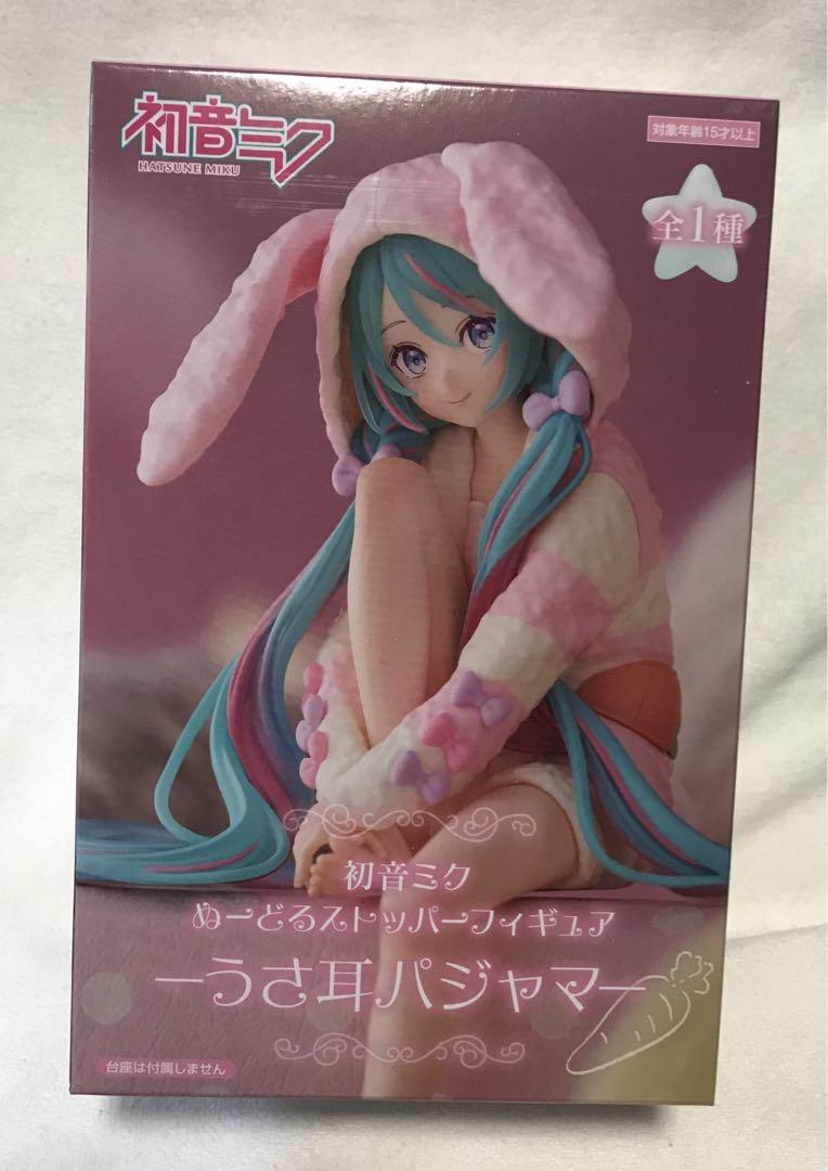 HF5221 未開封 初音ミク ぬーどるストッパー うさ耳パジャマ 5個セット HF5221 未開封 初音ミク ぬーどるストッパー うさ耳パジャマ 5個