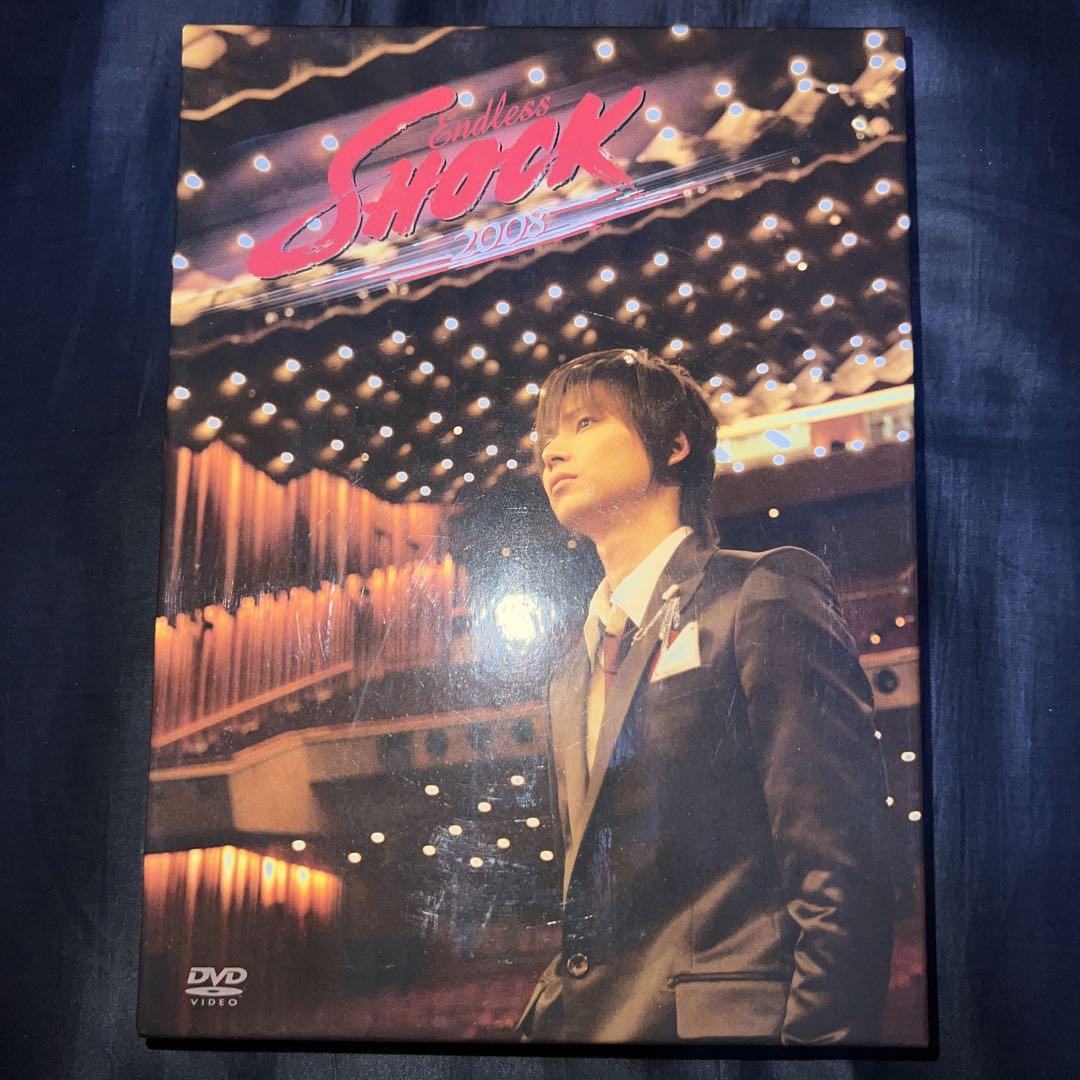 Amazon.co.jp: 堂本光一 Endless SHOCK (初回限定生産) [DVD