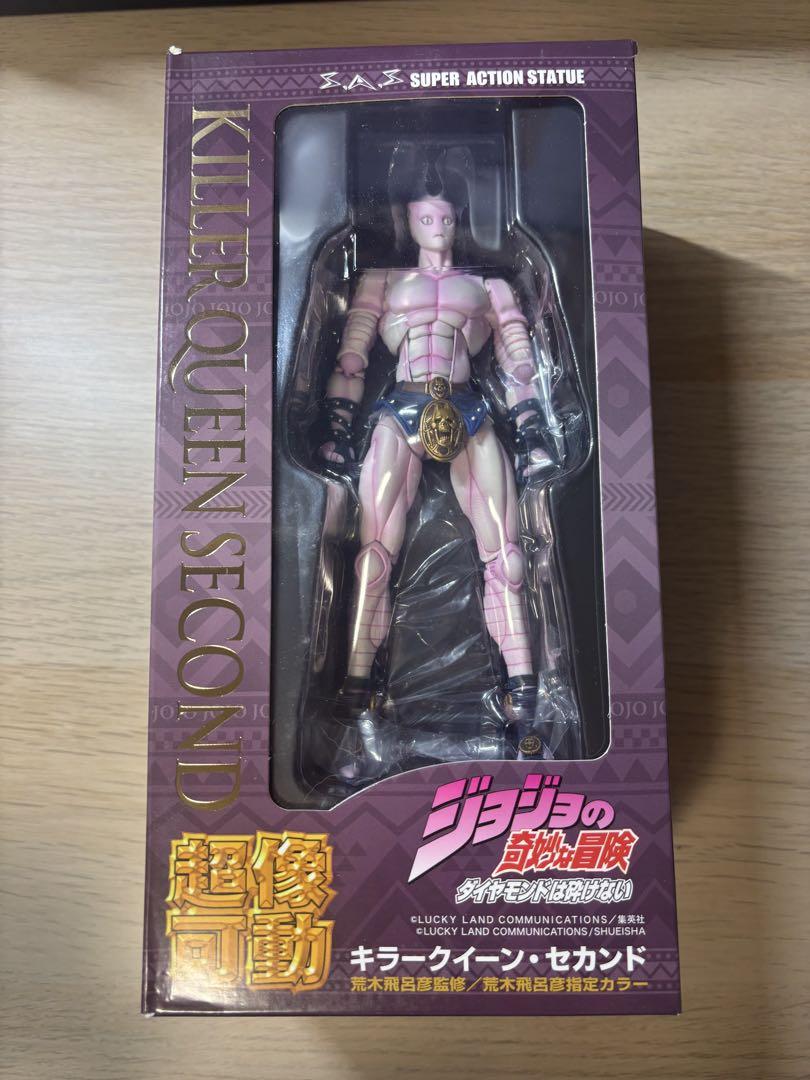 【新品未開封】超像可動 ジョジョの奇妙な冒険 第4部 キラークイーン・セカンド