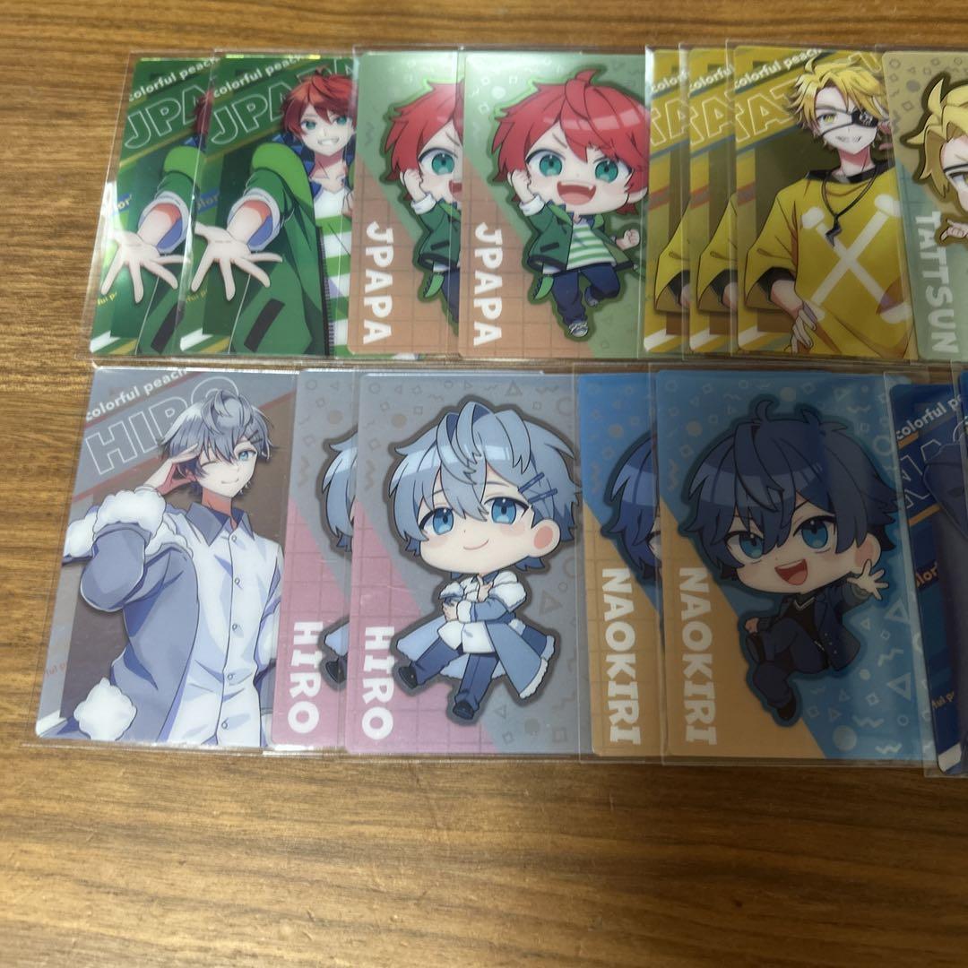 カラフルピーチグッズ
