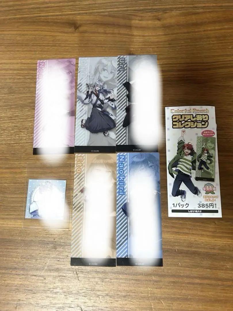 カラフルピーチグッズ