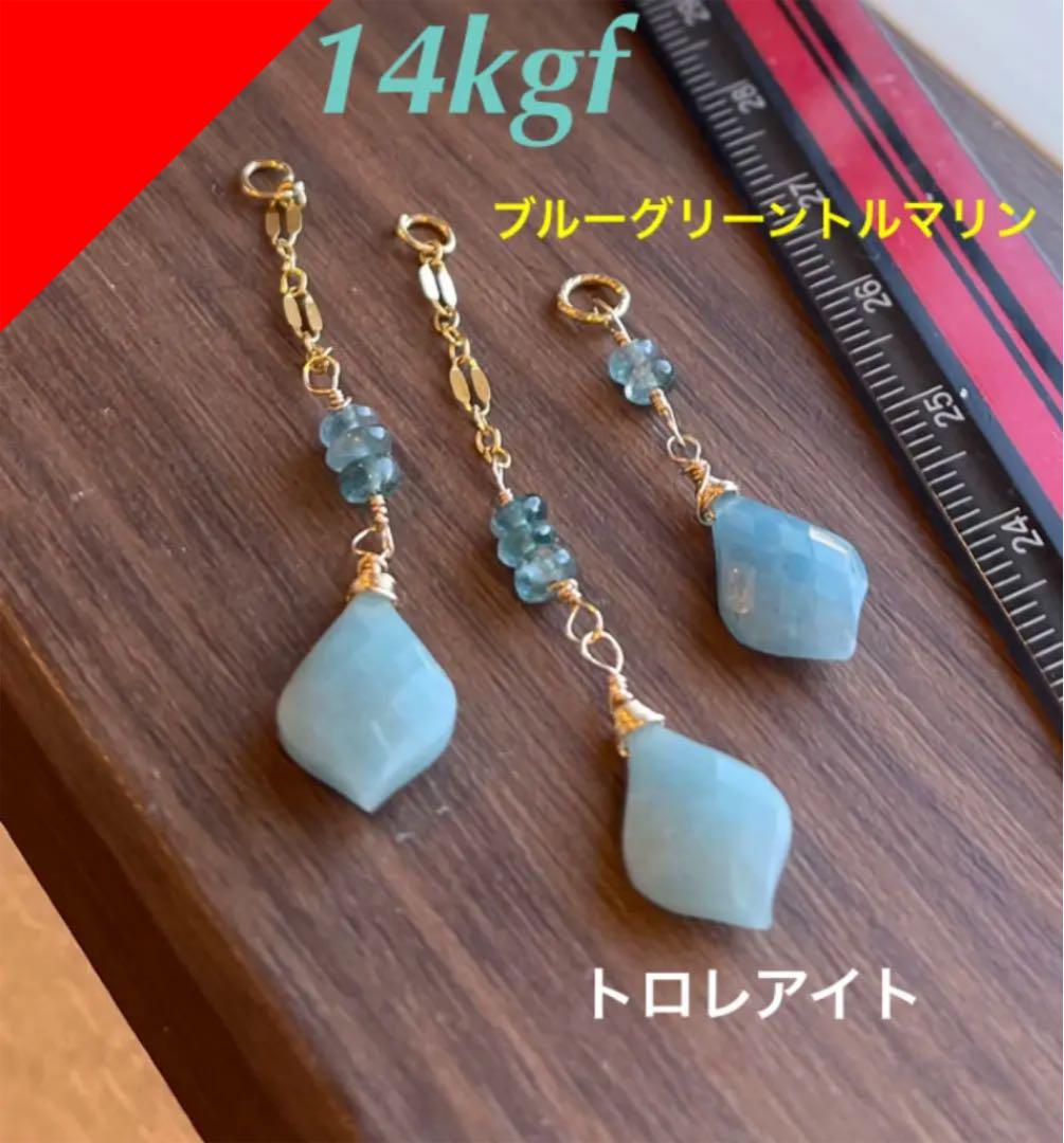 34%割引ブラウン系リアル アッコ様専用です☆ ピアス アクセサリー(女性用)ブラウン系-WWW.FIDAKENYA.ORG 34%割引ブラウン系リアル アッコ様専用です☆ ピアス アクセサリー(女性用)ブラウン系-WWW.FIDAKENYA.ORG