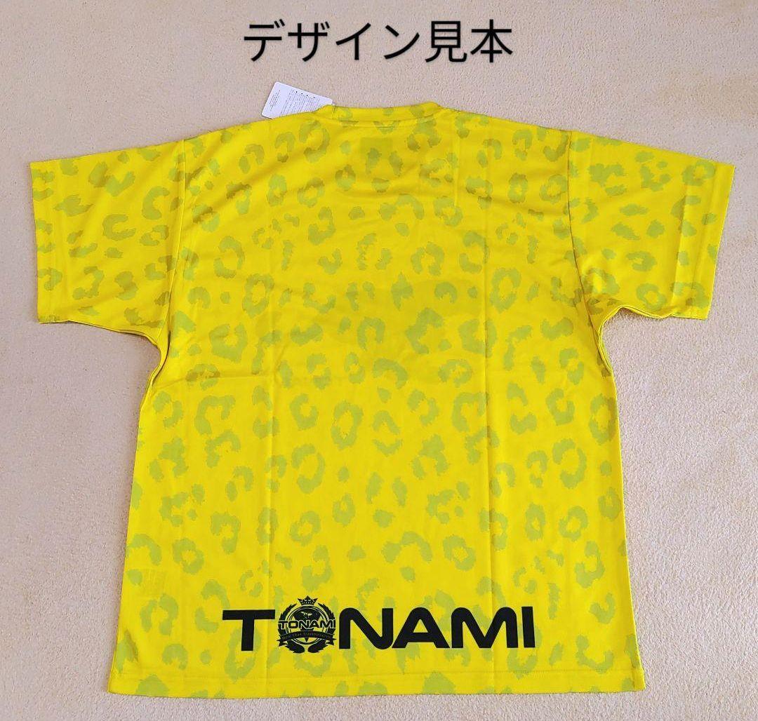 YOB24228 ヨネックス Tシャツ ユニO イエロー