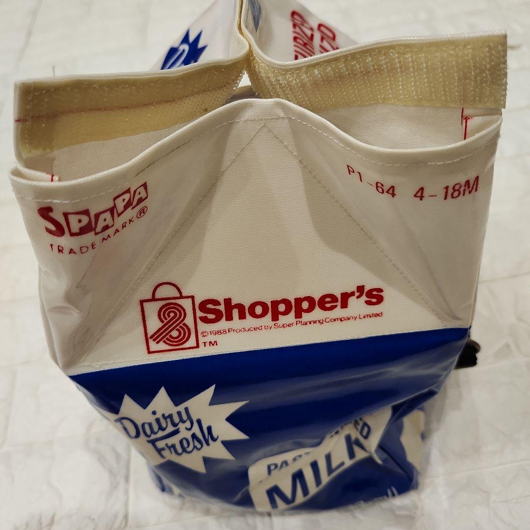 SPAPA　エスパパ　リアル　牛乳　ミルク　ショルダーバッグ　牛乳パック　レア