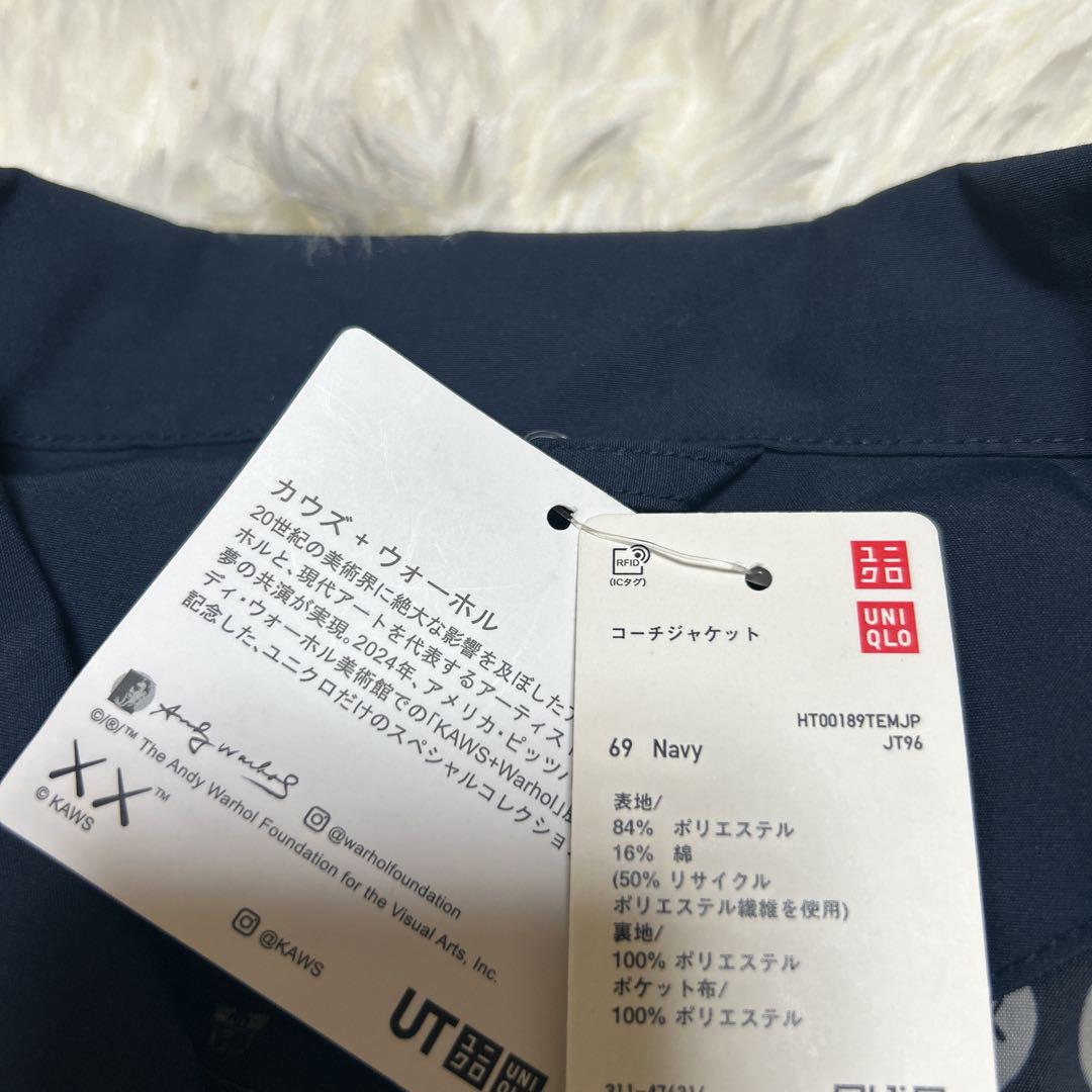 UNIQLO KAWS×WARHOL コーチジャケット 新品タグ付き　XL