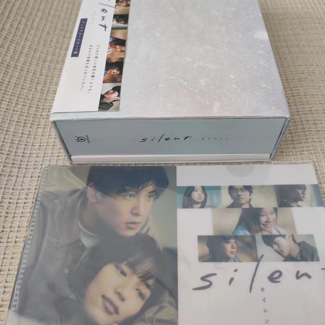 silent-ディレクターズカット版- DVD-BOX〈7枚組〉#0L