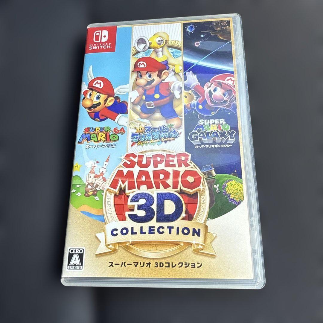 スーパーマリオ 3Dコレクション(パッケージ版) Amazon.co.jp: スーパーマリオ 3Dコレクション -Switch : ゲーム