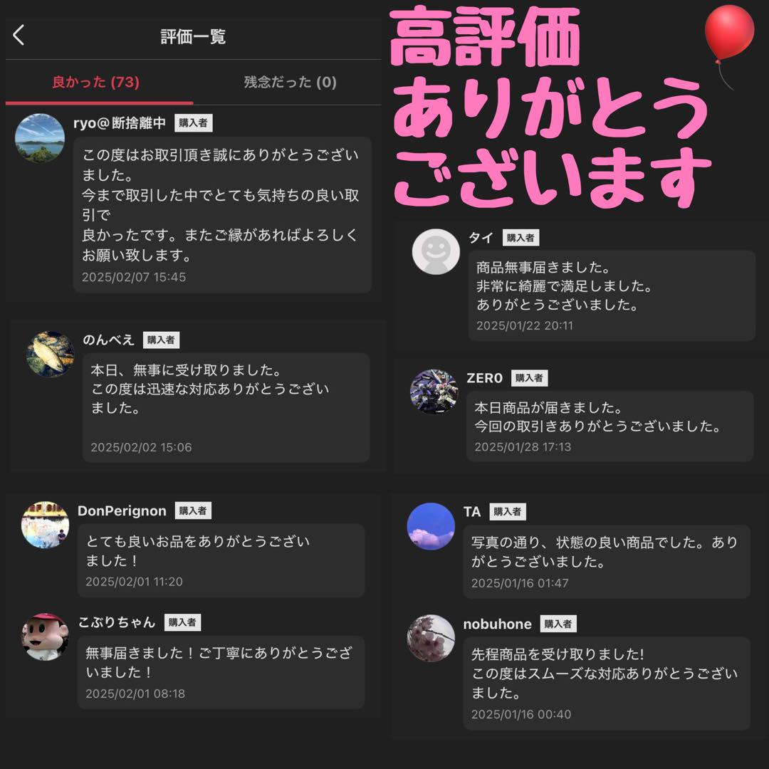 UCHIDA 内田洋行