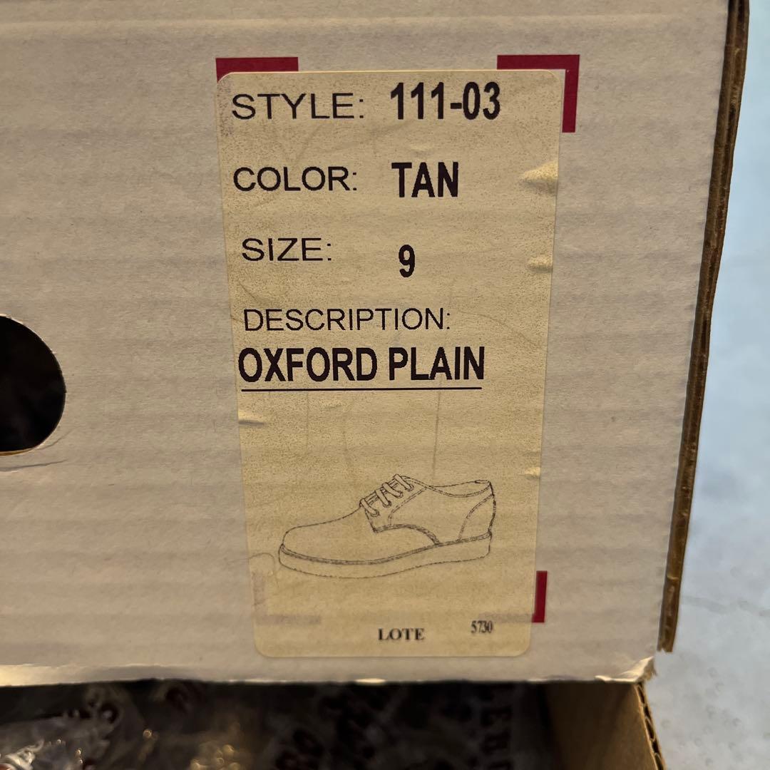 オックスフォード 27cm