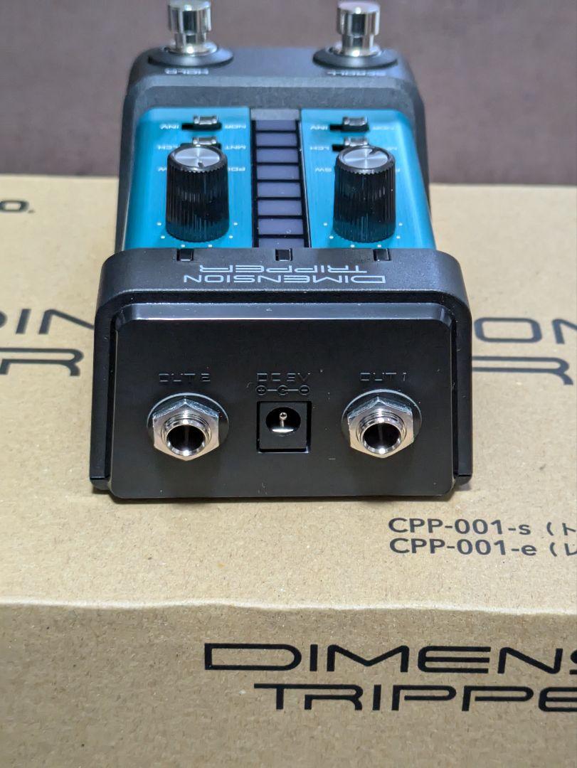 ギター DIMENSION TRIPPER