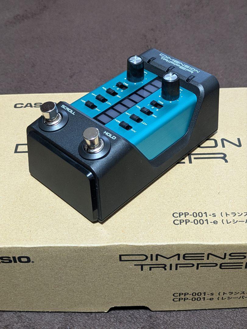 ギター DIMENSION TRIPPER