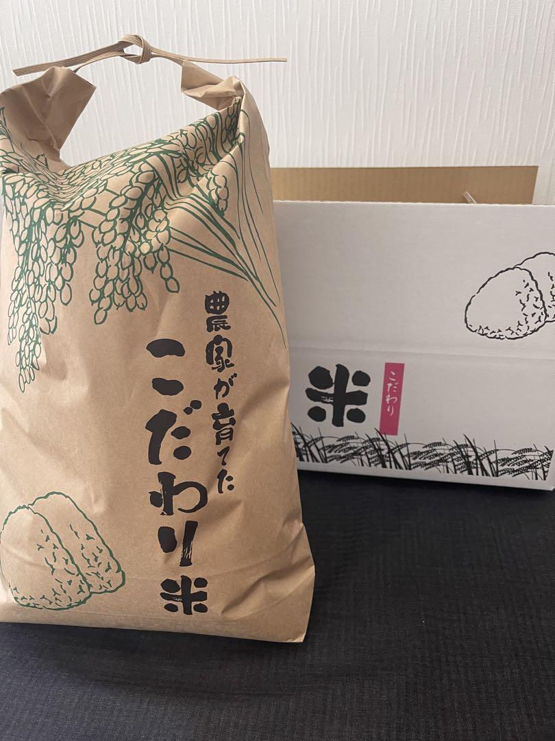 FARM RIO 32922425018 関税送料込 送料込み】茨城県産コシヒカリ一等米R6年度産 玄米10キロを
