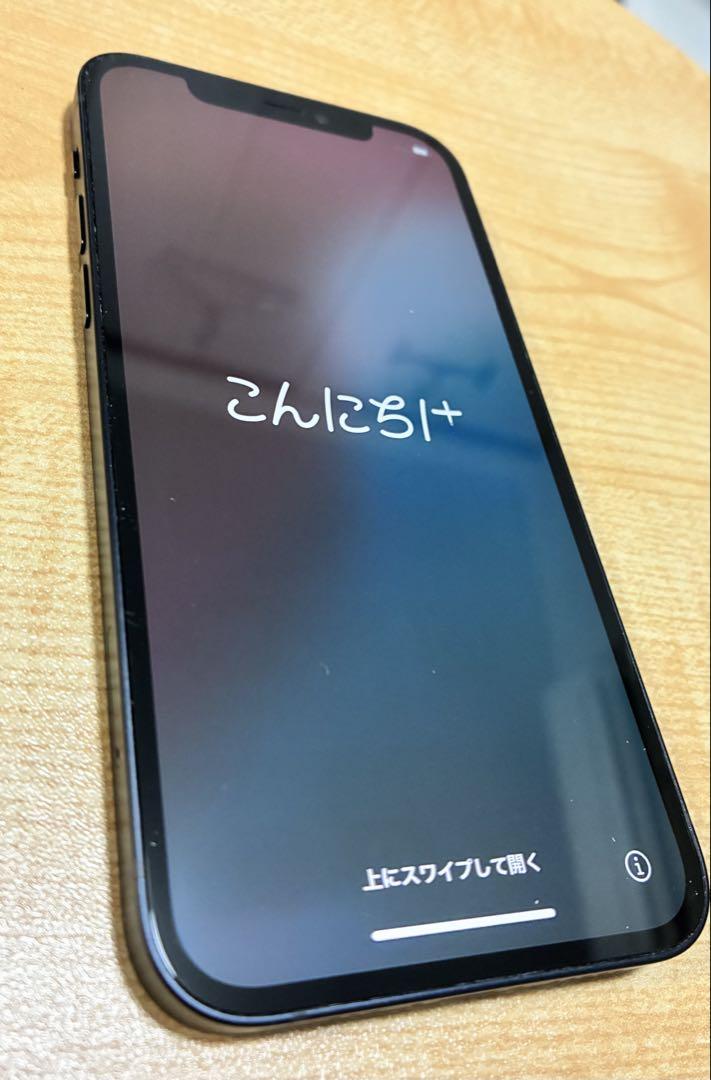 iPhone 12 ブラック 64GB