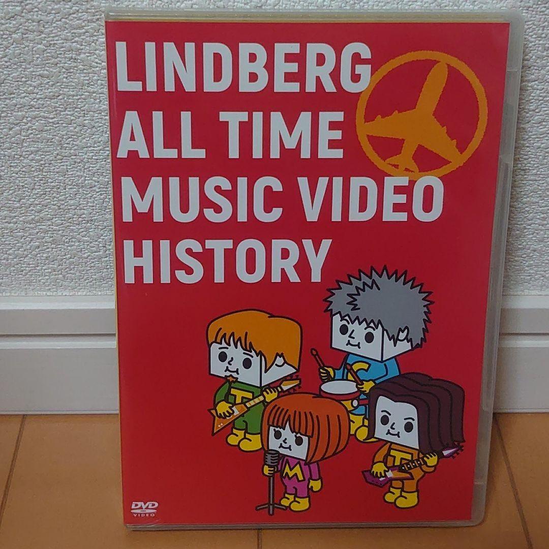 ミュージック LINDBERG VIDEO CLIP HISTORY Little Darling (Live On 100.7FM WMMS Cleveland Radio