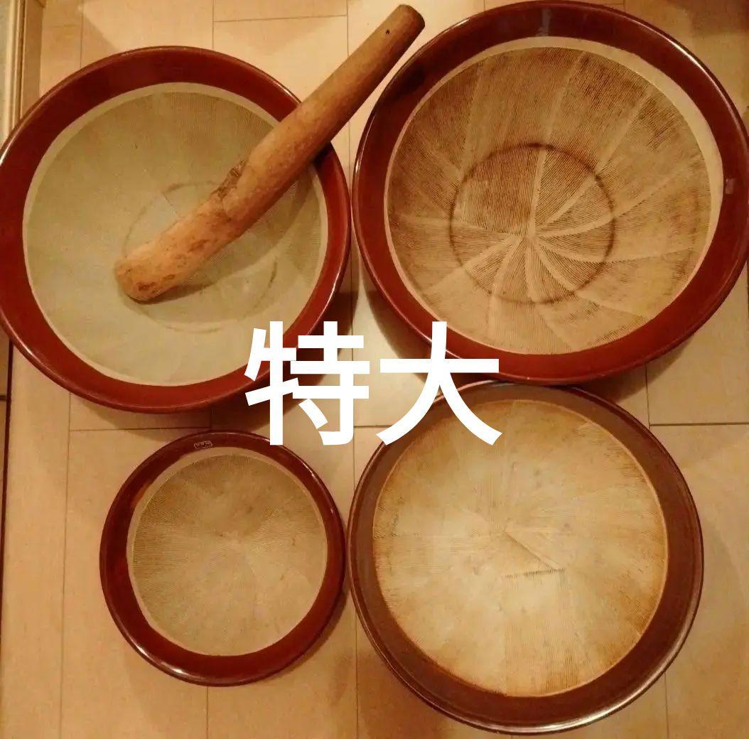 すり鉢　特大すり鉢　スリこぎ　日本食　伝統食　古民家　田舎暮らし
