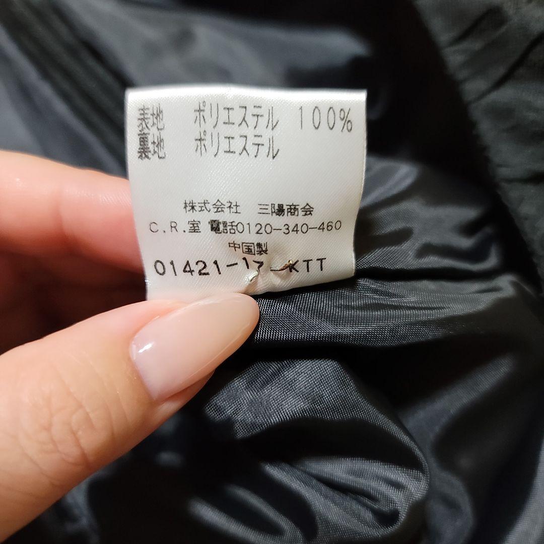 TO BE CHIC フレアワンピース 膝丈 リボン 大きいサイズ 40