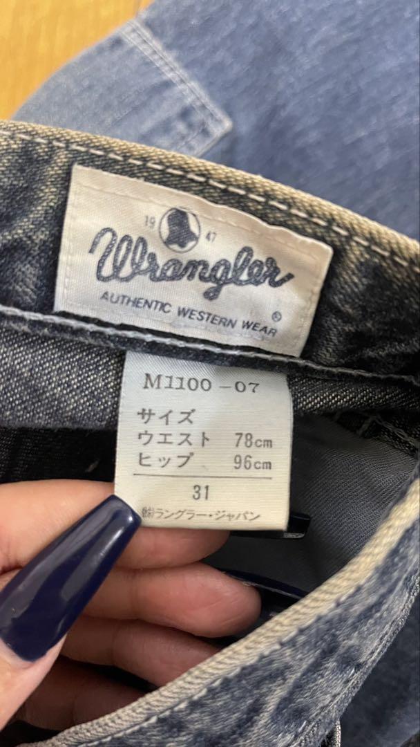 Wranglerラングラー