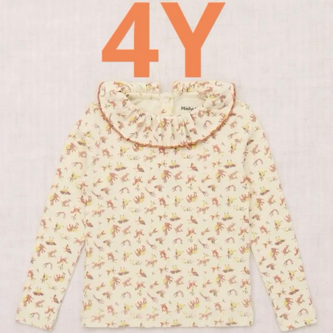 misha and puff Paloma Sugar Circus公式 4Y100cm Misha&Puff