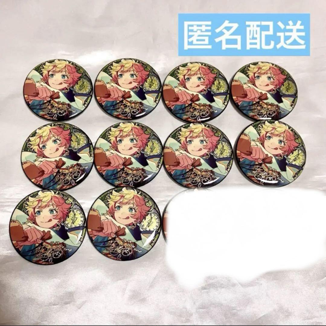 定率割引 往復 Amazon | あんスタ 中国 オリジナル 星之所向 缶