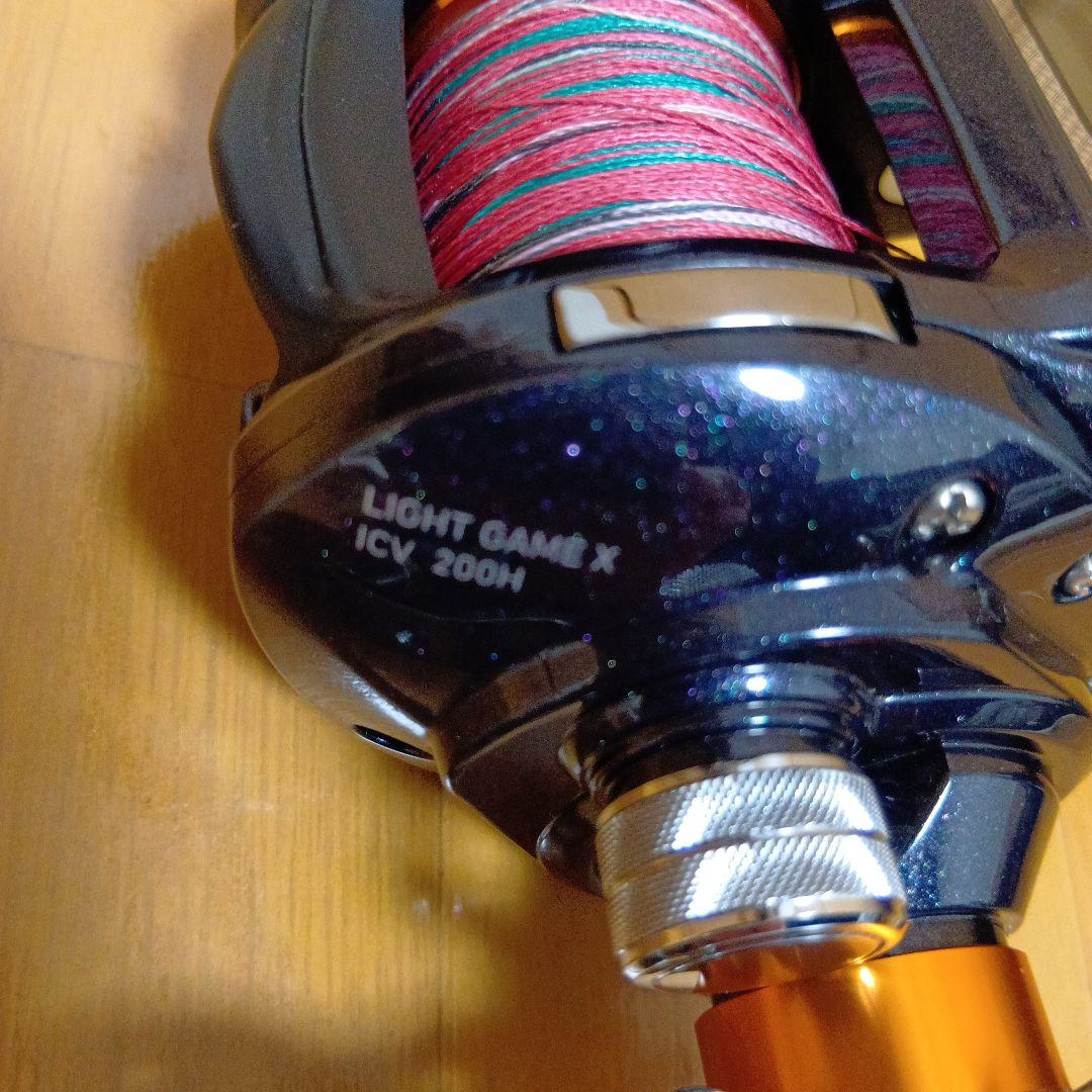 【期間限定値下】LIGHT GAME X ICV 200H 期間限定値引】ダイワ LIGHT GAME X ICV 200H - メルカリ