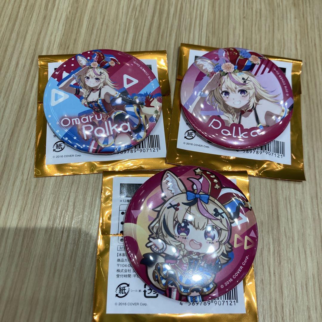ホロライブ　ジョイポリス　缶バッジ　トレーディング　尾丸ポルカ ホロライブ ジョイポリス 缶バッジ トレーディング 尾丸ポルカ