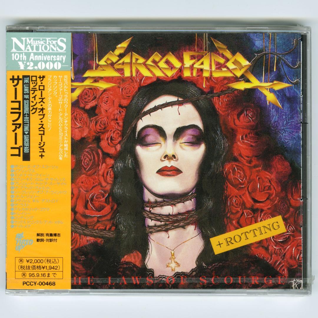 Sarcófago The Laws Of Scourge Rot