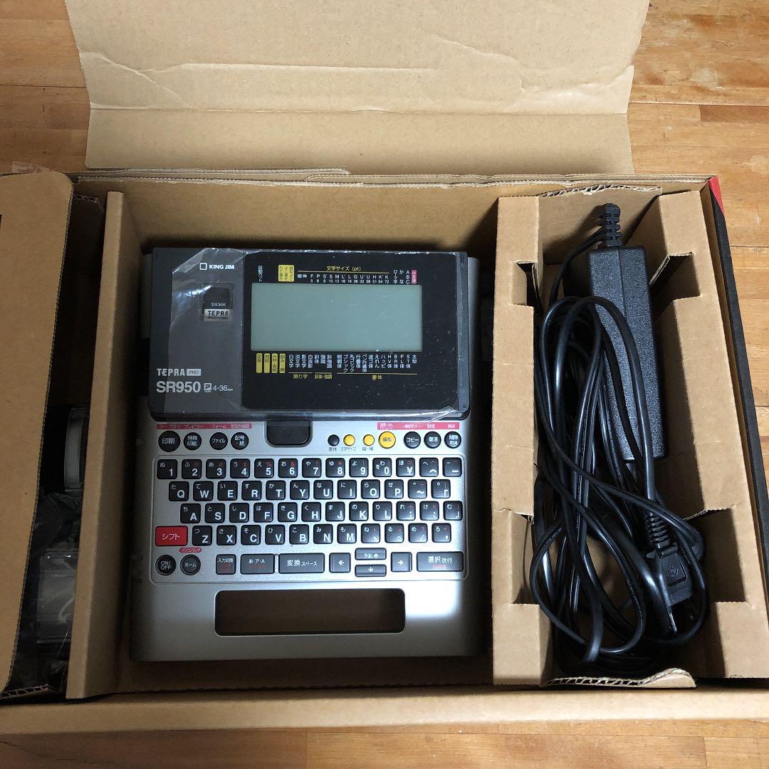 テプラSR950 テプラ最上位モデル T9IXJ-m23914021919 人気格安