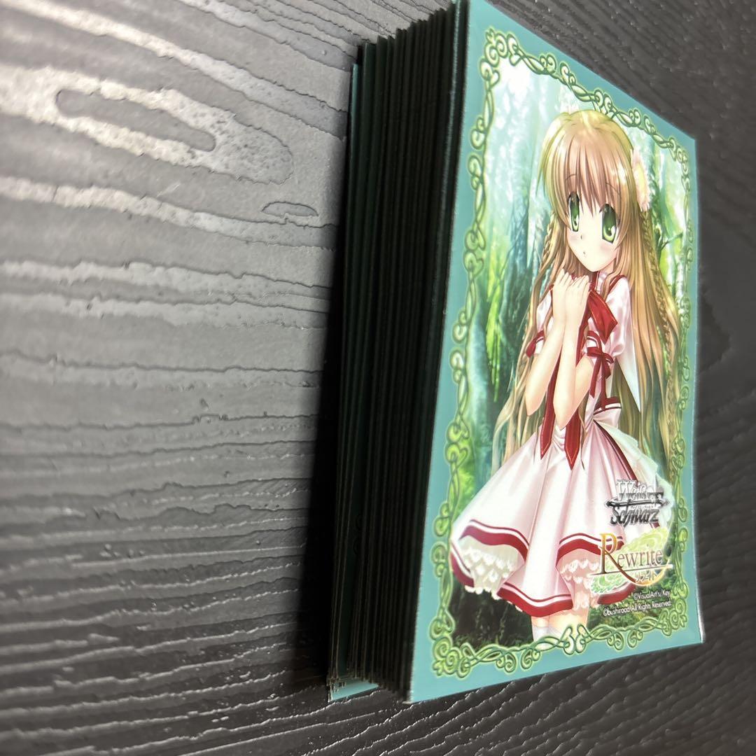 ReWrite 神戸小鳥 スリーブ 55枚 - メルカリ