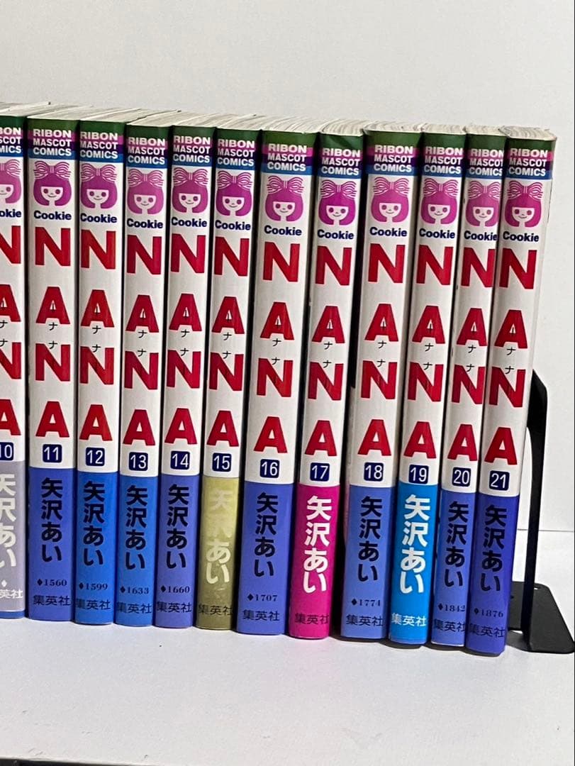 NANA―ナナ―全巻セット 1巻から21巻 矢沢あい NANA\u2015ナナ\u2015 全巻セット 1巻から21巻 矢沢あい