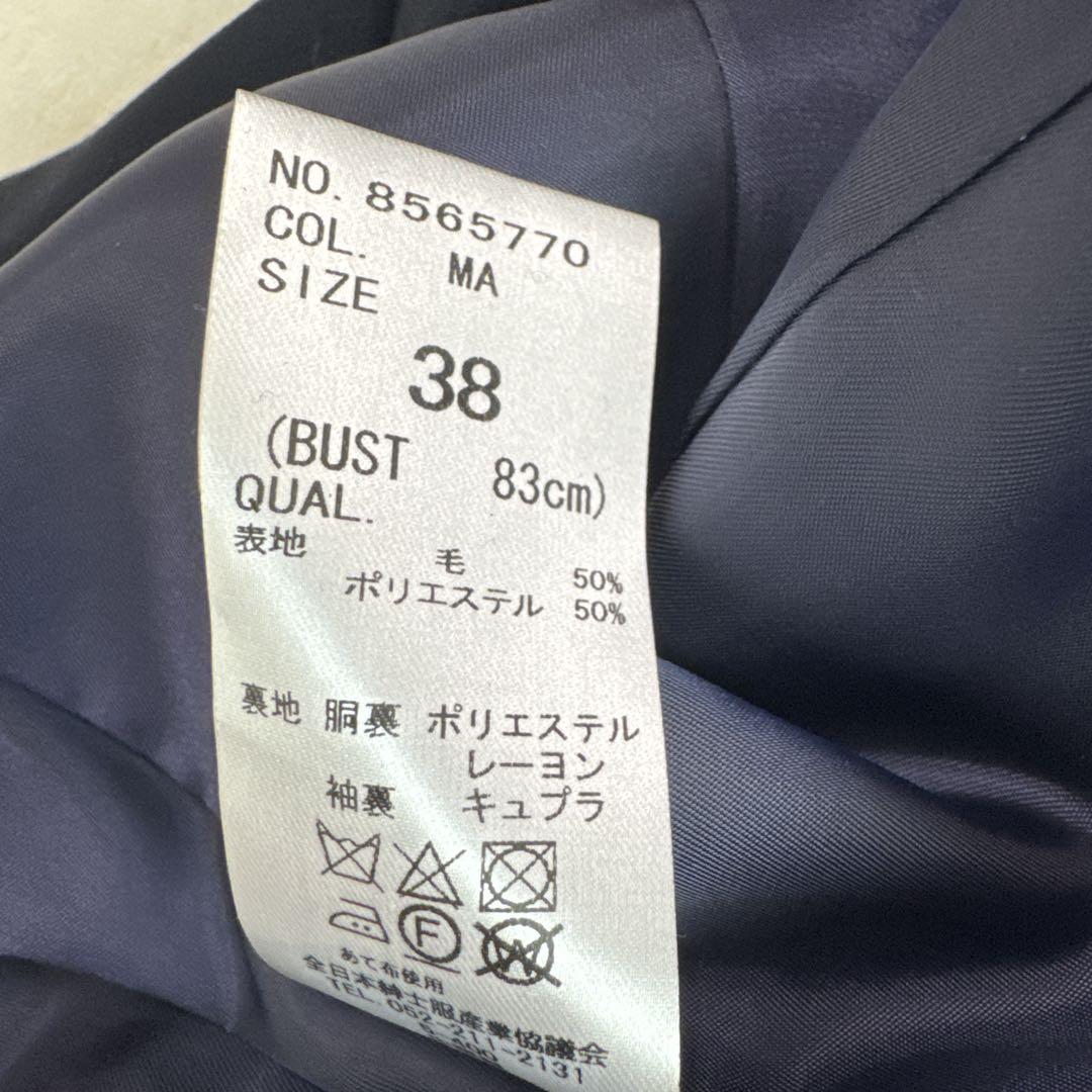 お値下げ　美品 スーツカンパニー お受験 スーツ ワンピース ネイビー