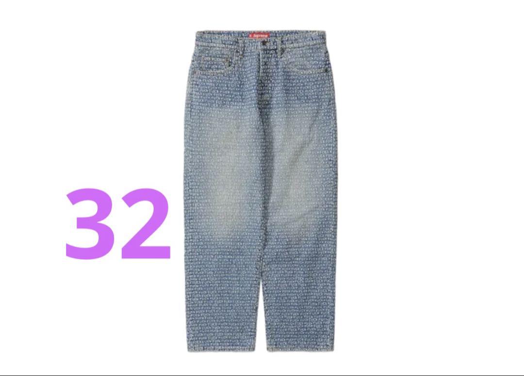 Supreme Fuck Stitch Loose Fit Jean 