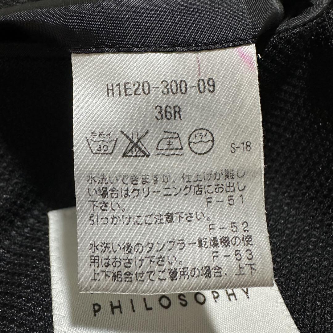 マッキントッシュ　トロッター　サマージャケット　アンコン　ブラック　S〜M 36