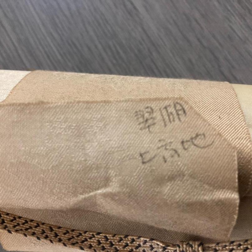 格安超歓迎 掛軸 上高知 小川翠湖 風鎮付き YoM7Q-m23917257894 豊富な高品質