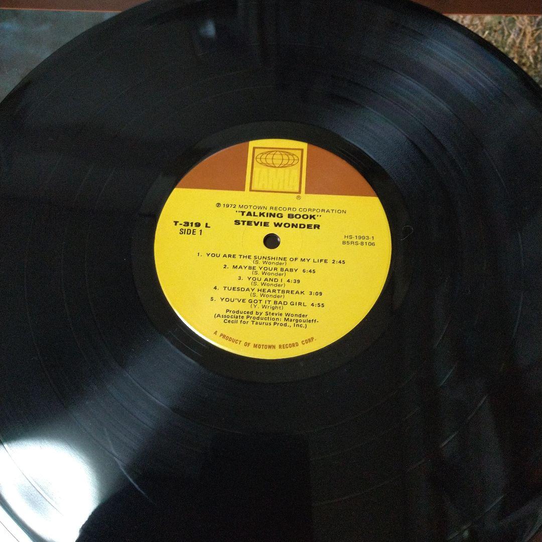 Stevie Wonder / Talking Book 12インチレコード Stevie Wonder – Talking Book – Vinyl (Black Labels, LP