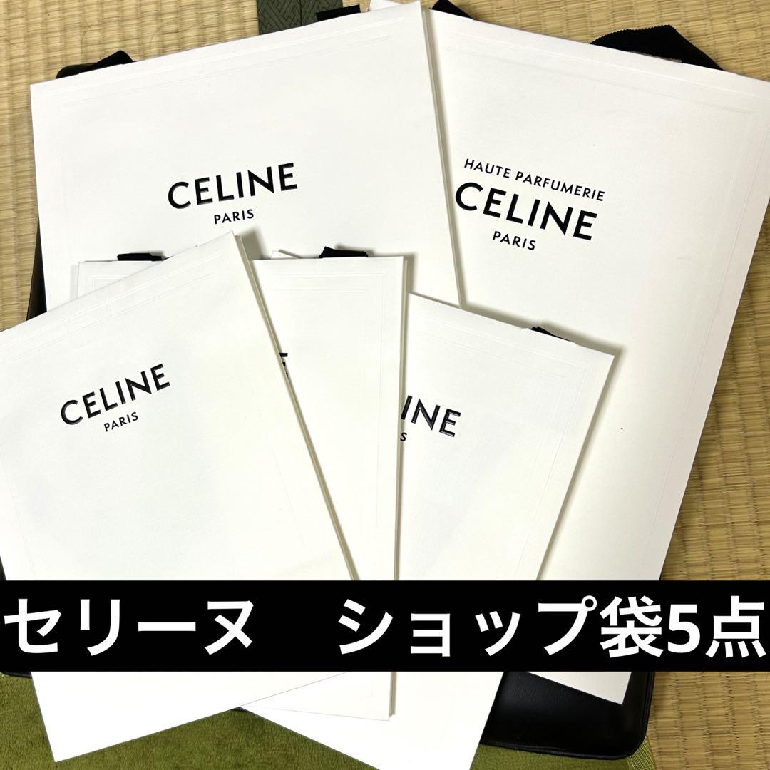 CELINE セリーヌ ショッパー - メルカリ