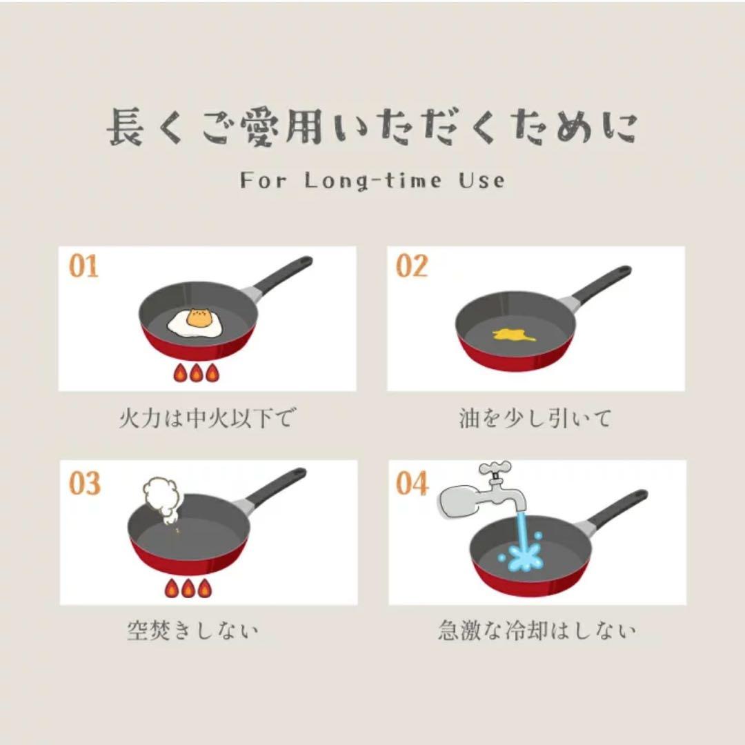PASSO 取っ手が取れるフライパンセット19点セット IH対応 ガス火対応
