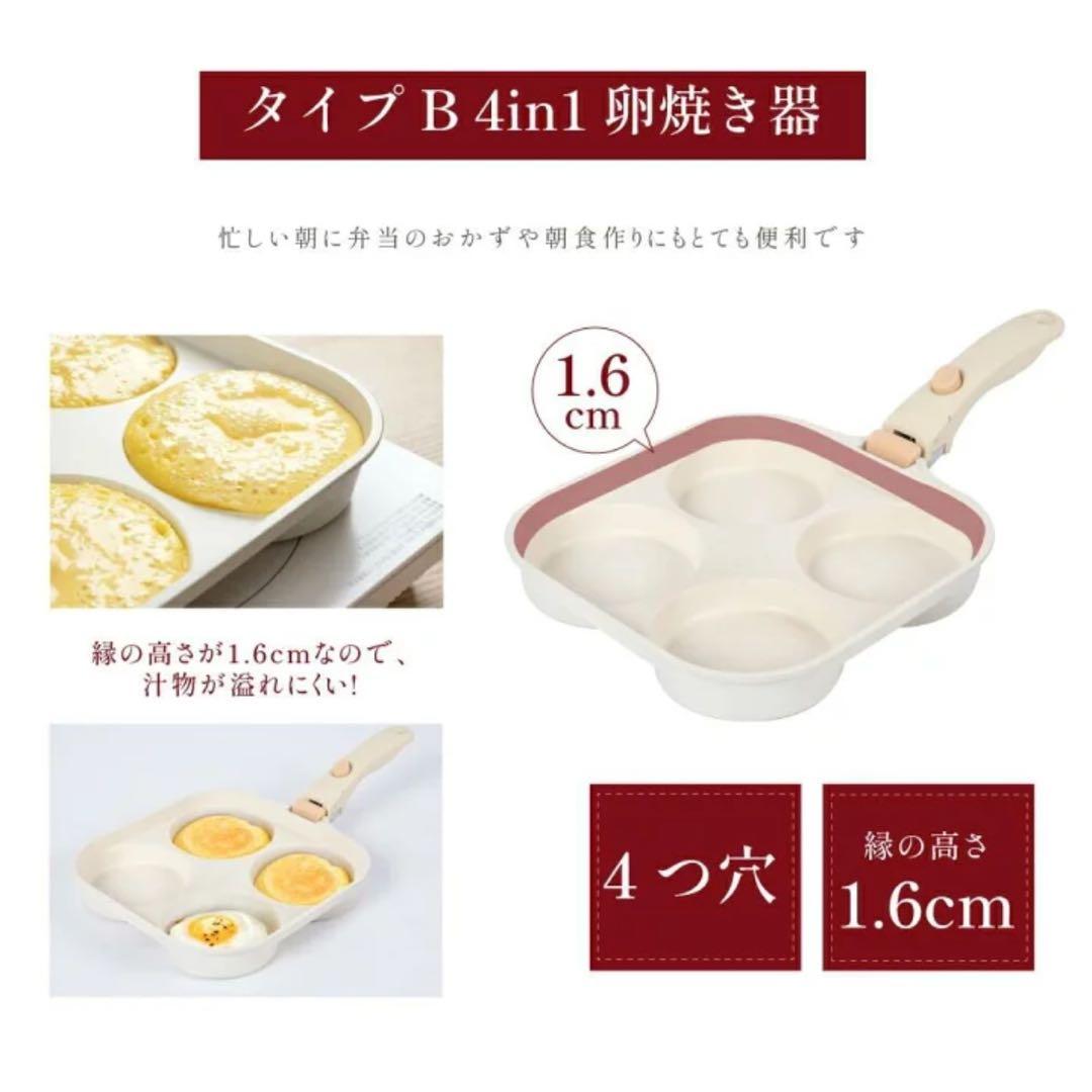 PASSO 取っ手が取れるフライパンセット19点セット IH対応 ガス火対応