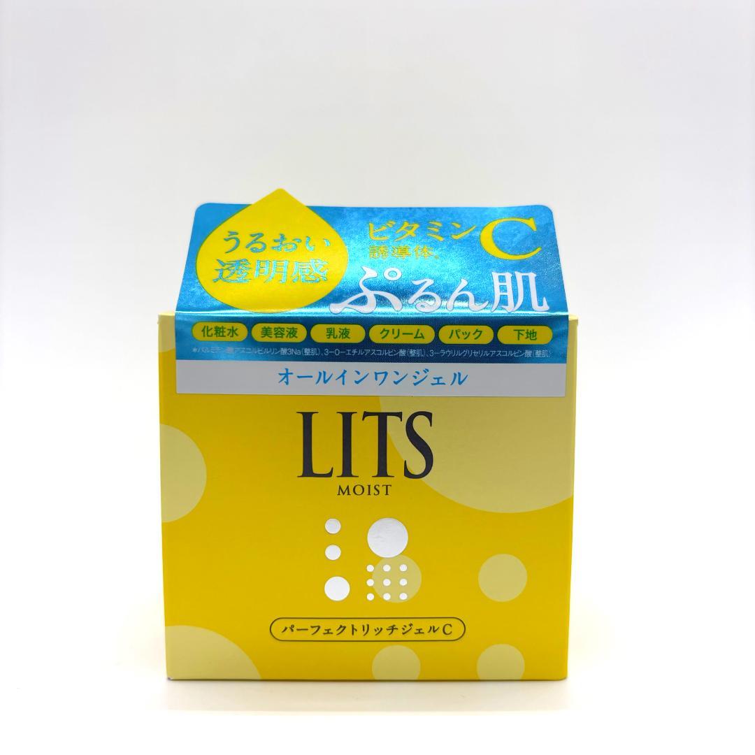 LITS　モイスト　パーフェクトリッチジェルC　ジェル美容液　4個セット