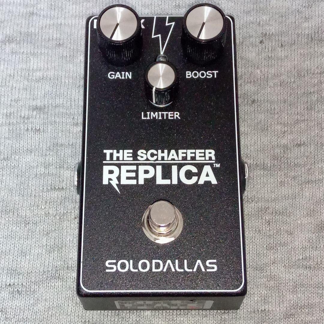SOLODALLAS Replica/Bass-X Stormベース版∼超名機 - メルカリ