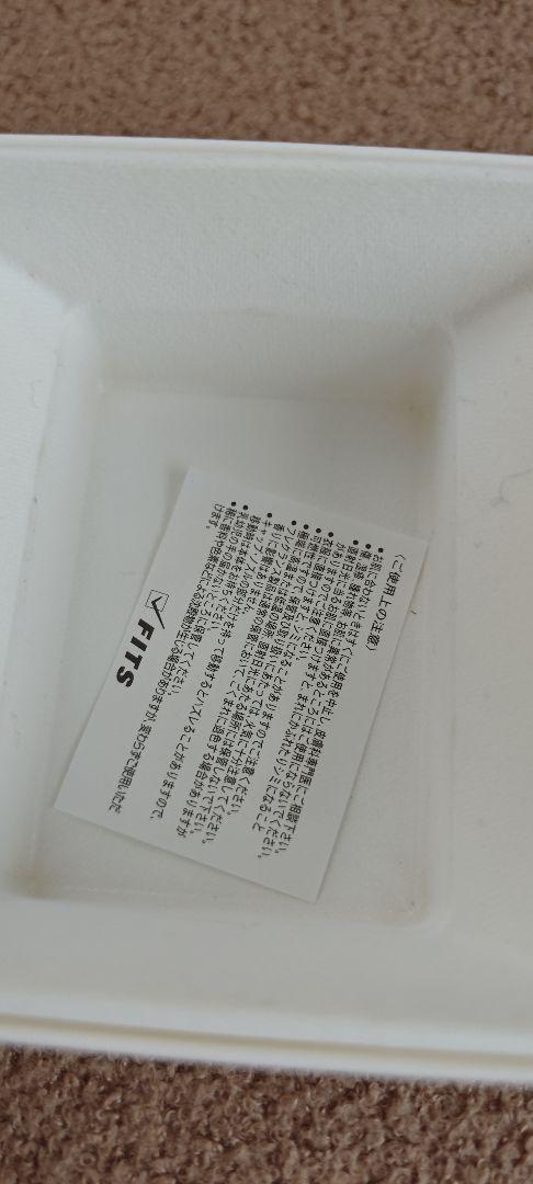 Chloé Eau DE Parfum 75ml 99.99%