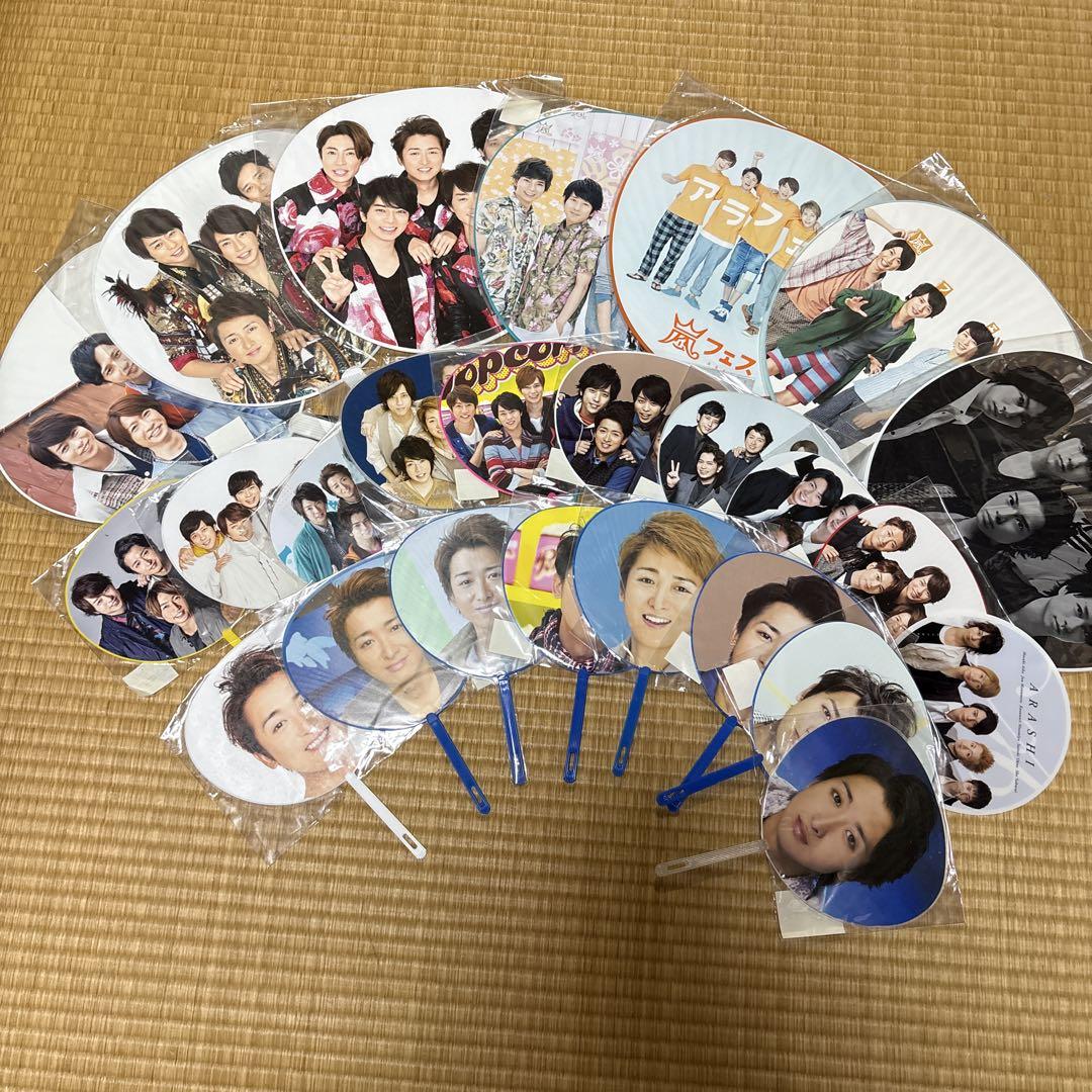 超ポイントアップ祭 公式 ARASHI 嵐 ジャンボ メルカリ - 53枚セット うちわセット ミニ アイドル