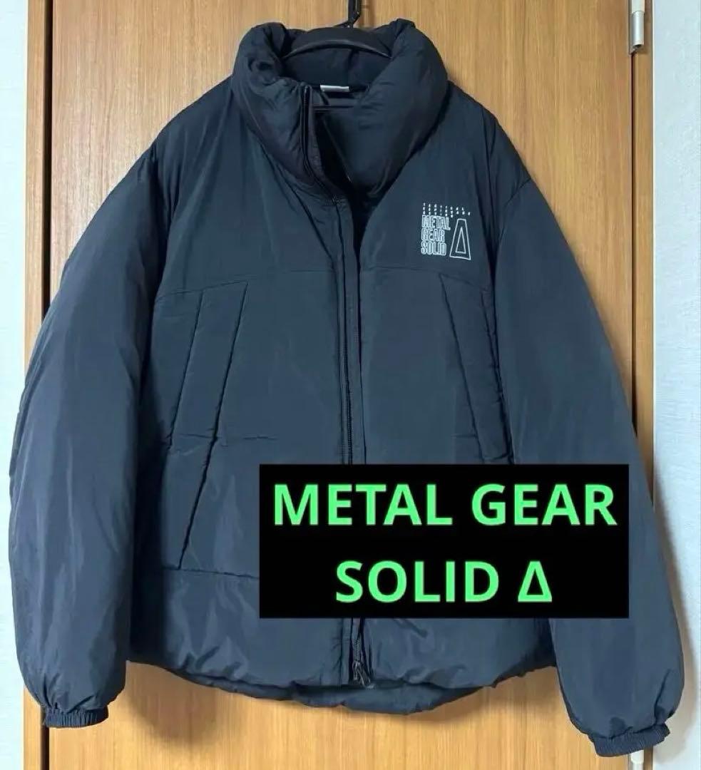 【激レア★限定品】 メタルギアソリッドデルタ　GU コラボ ダウンジャンパー